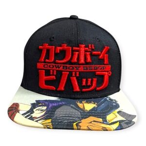 Cowboy Bebop Anime Snapback Hat Black Red Spike Faye Graphic Flat Bill Cap